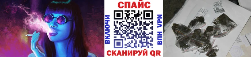 Купить где  Щёкино  БУТИРАТ бутик 