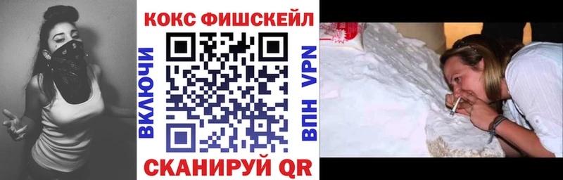 Купить где  Щёкино  Кокаин 99% 