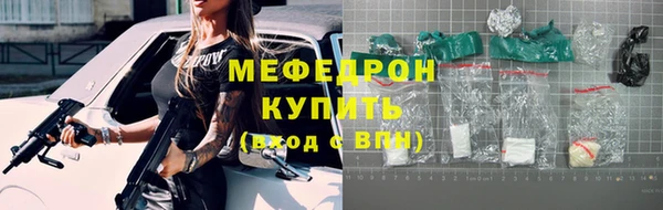 МДПВ Михайлов