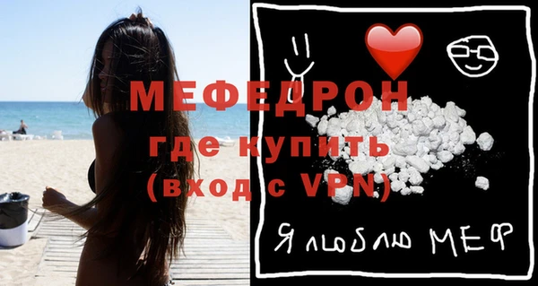 дистиллят марихуана Наволоки