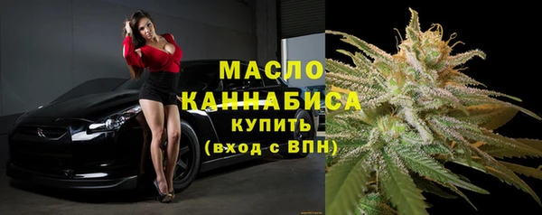 СК Михайловка