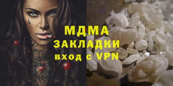 СК Михайловка