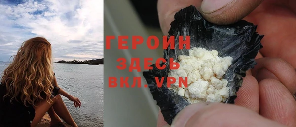 МДПВ Михайлов