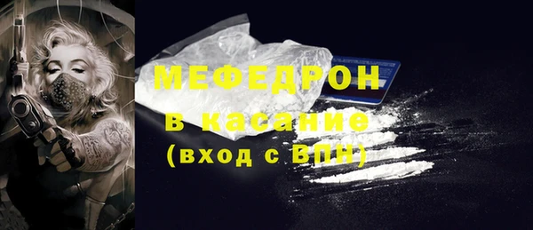 МДПВ Михайлов