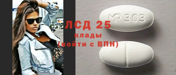 МДПВ Михайлов