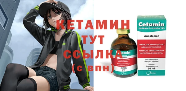 МДПВ Михайлов