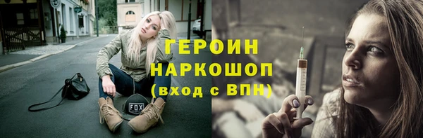 СК Михайловка