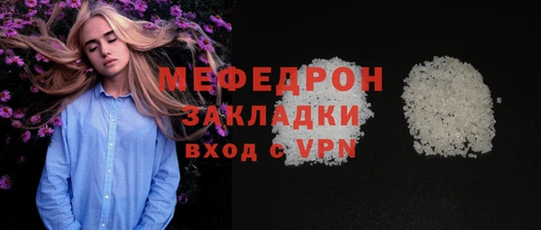 СК Михайловка