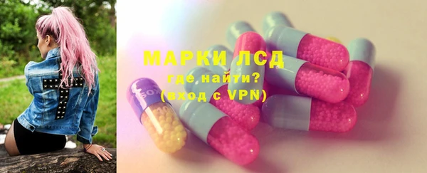 МДПВ Михайлов