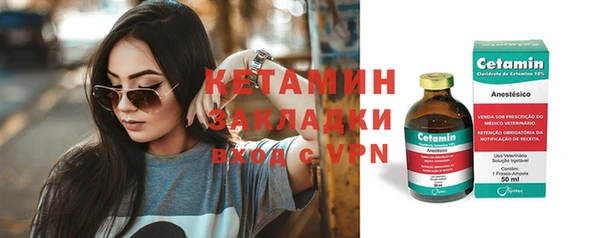 МДПВ Михайлов