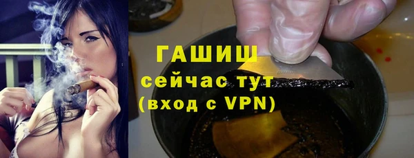 СК Михайловка