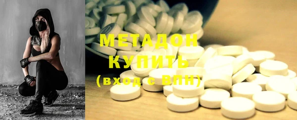 mix Надым