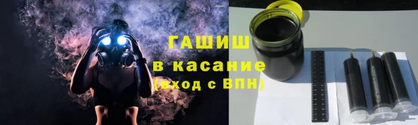 СК Михайловка