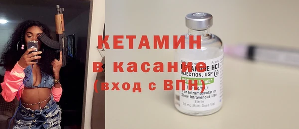 СК Михайловка