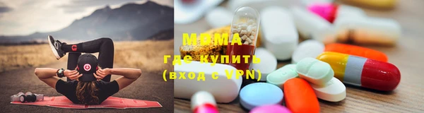 дистиллят марихуана Наволоки