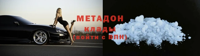 СК Михайловка