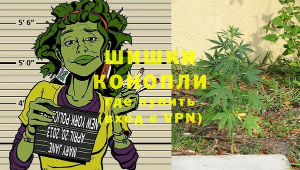 СК Михайловка