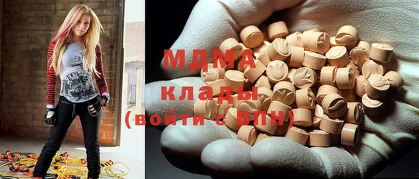 МДПВ Михайлов