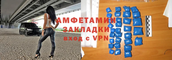 МДПВ Михайлов