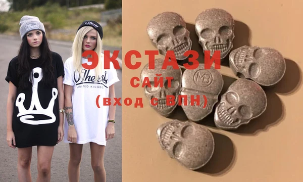 МДПВ Михайлов