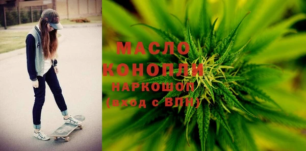 СК Михайловка