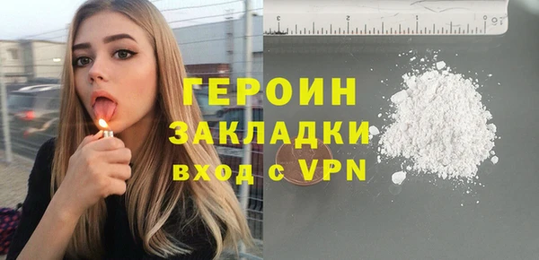 гашик Михайловск