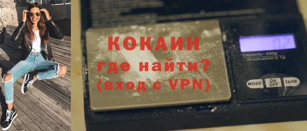 mix Надым
