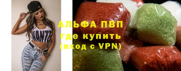 гашик Михайловск