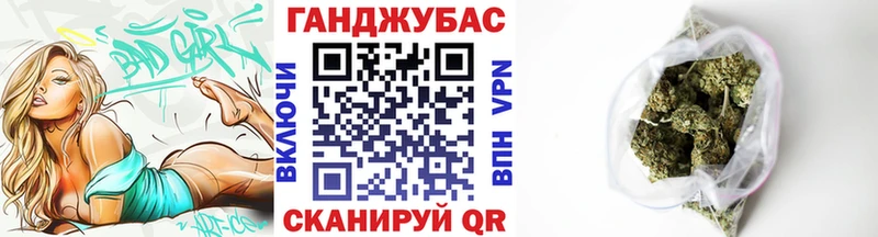 Купить где  Щёкино  Марихуана Ganja 
